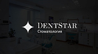 Сайт клиники "Dent Star"